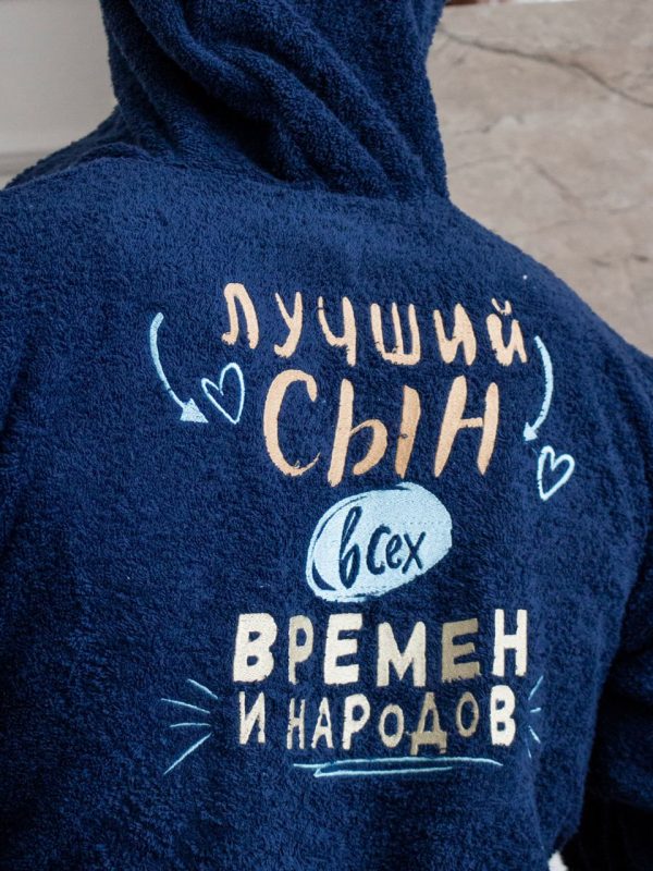 Халат махровый - Подростовый