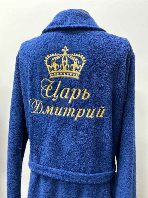 Халат махровый - Подростовый