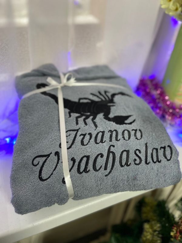 Халат — Знаки Зодиака