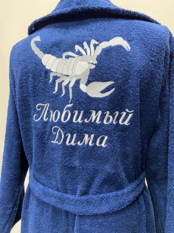 Халат — Знаки Зодиака