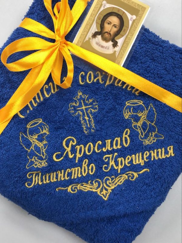 Полотенце махровое на крещение с капюшоном (размер 90/90)