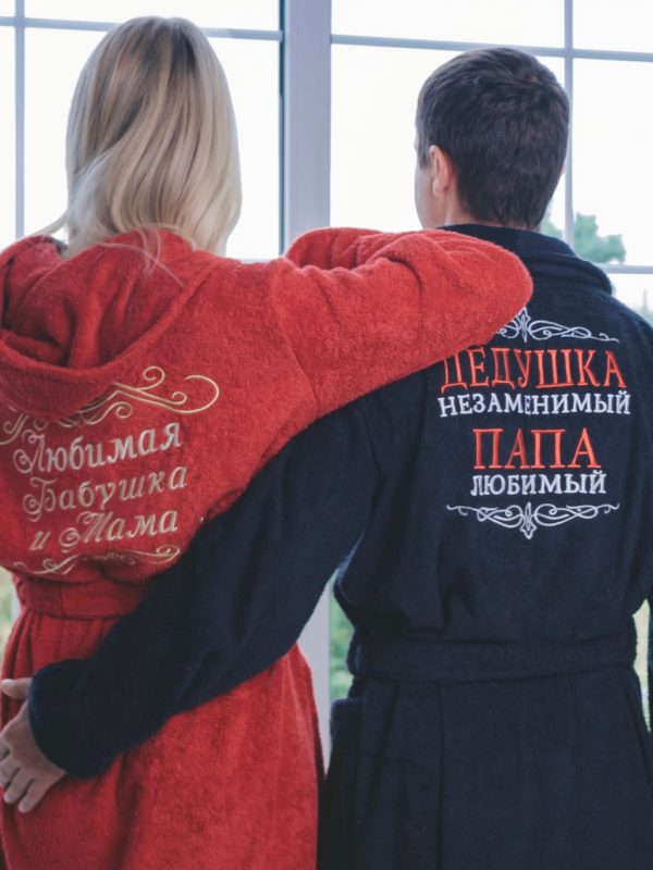 Халаты парные