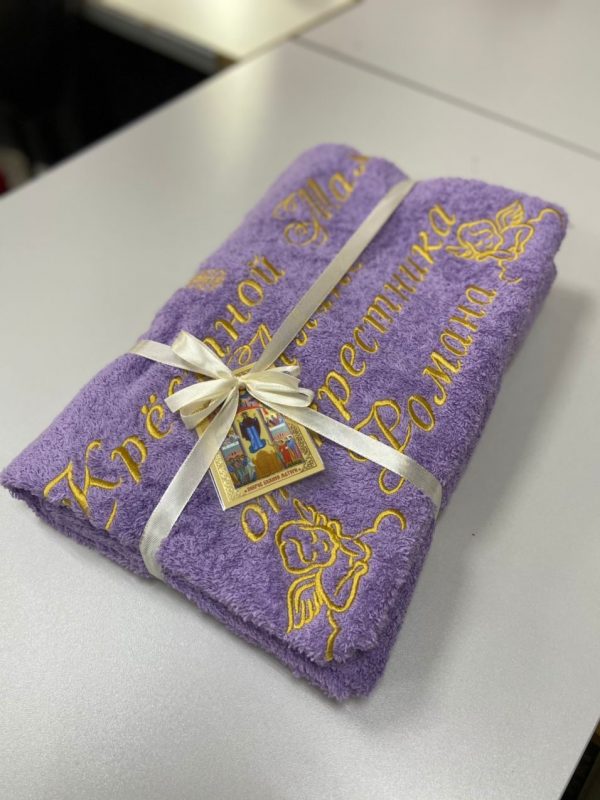 Полотенце махровое на крещение с капюшоном (размер 90/90)