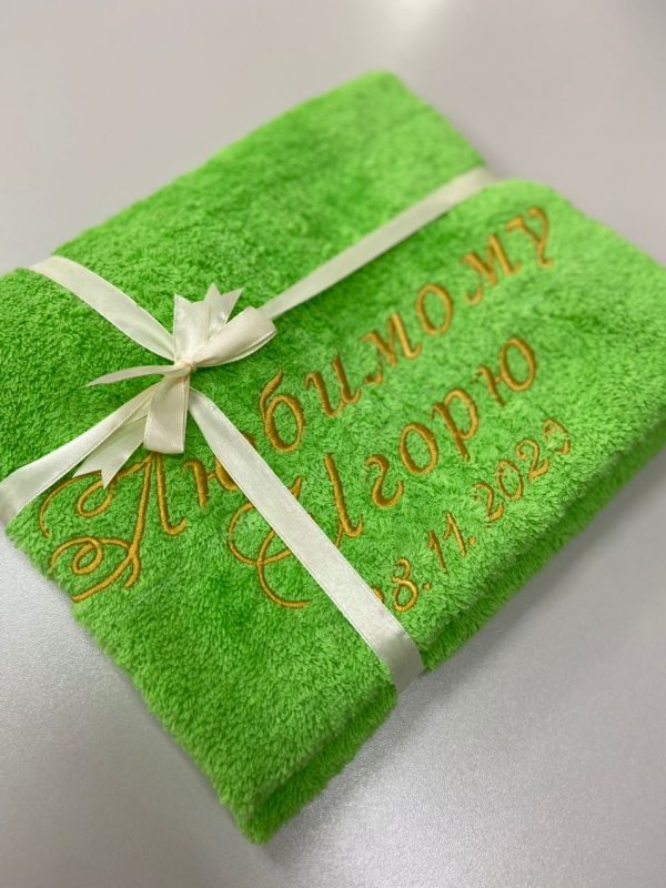 Полотенце махровое "Любимому"