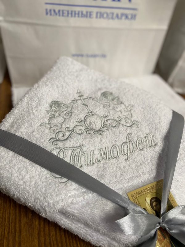 Полотенце махровое на крещение с капюшоном (размер 90/90)