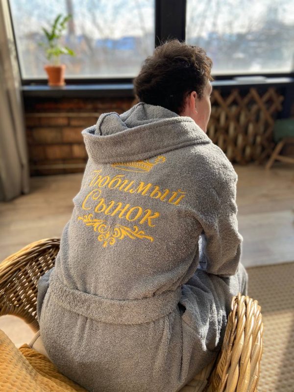 Халат махровый - Подростовый