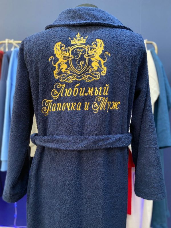 Халат махровый — Мужской