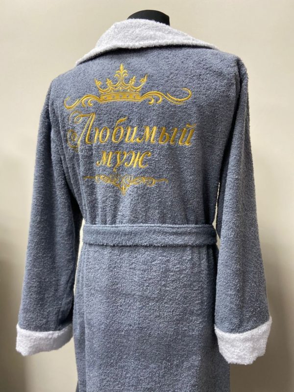 Халат махровый — Мужской