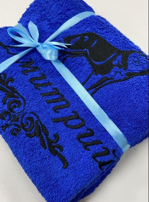 Именное полотенце с вышивкой