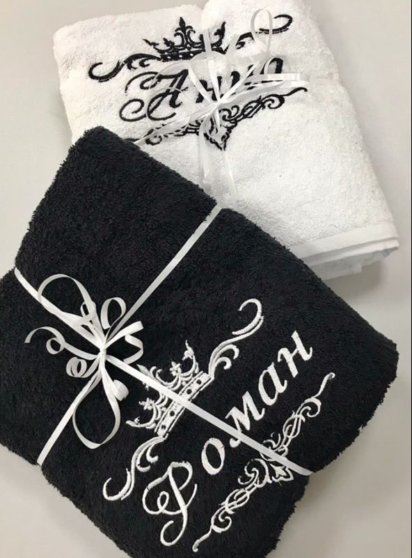 Именное полотенце с вышивкой