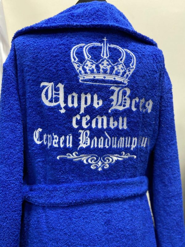 Халат махровый — Мужской