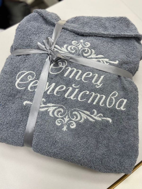 Халат махровый — Мужской