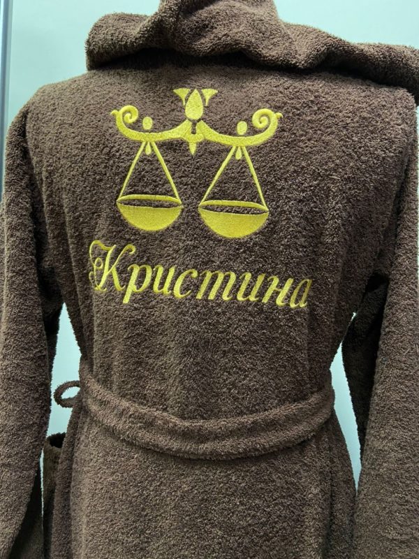 Халат — Знаки Зодиака