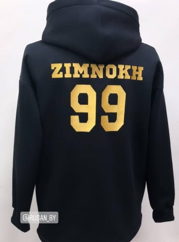 Свитшот с вышивкой на Спине