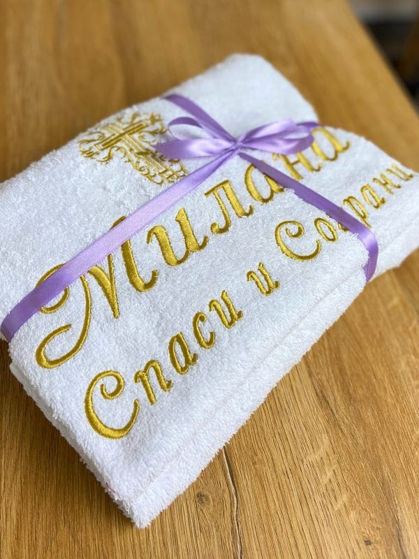 Полотенце махровое на крещение с капюшоном (размер 90/90)