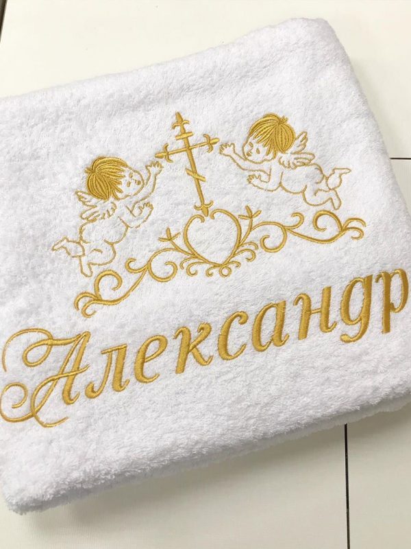 Полотенце махровое на крещение с капюшоном (размер 90/90)