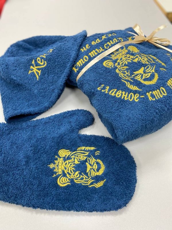 Банный комплект «Не важно кто ты снаружи, важно кто ты внутри»