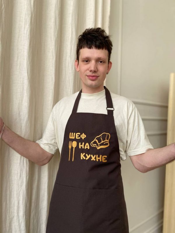 Фартук «Шеф на кухне»