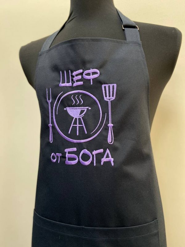 Фартук «Шеф от бога»
