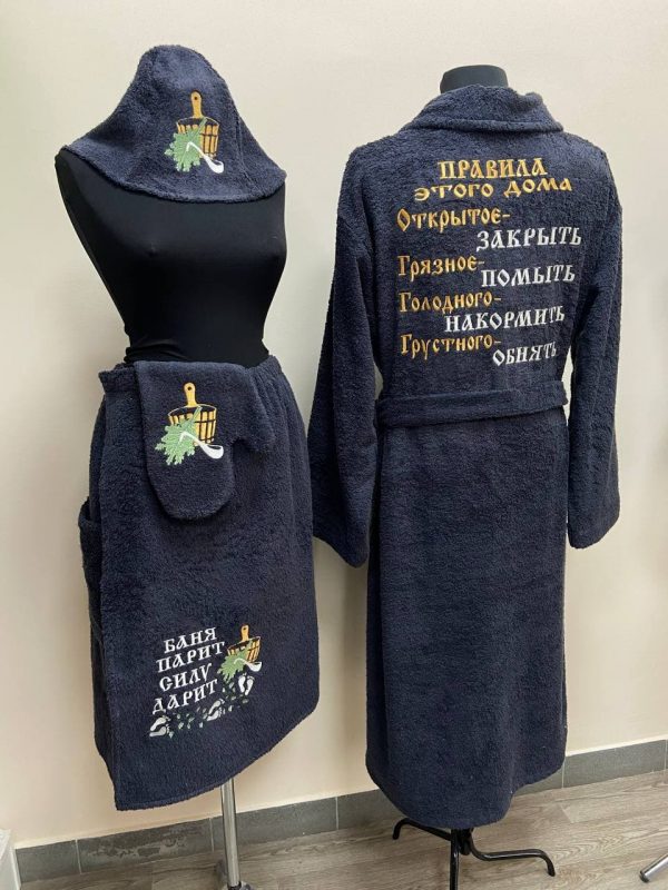Банный комплект «Баня парит, силу дарит» (без халата)