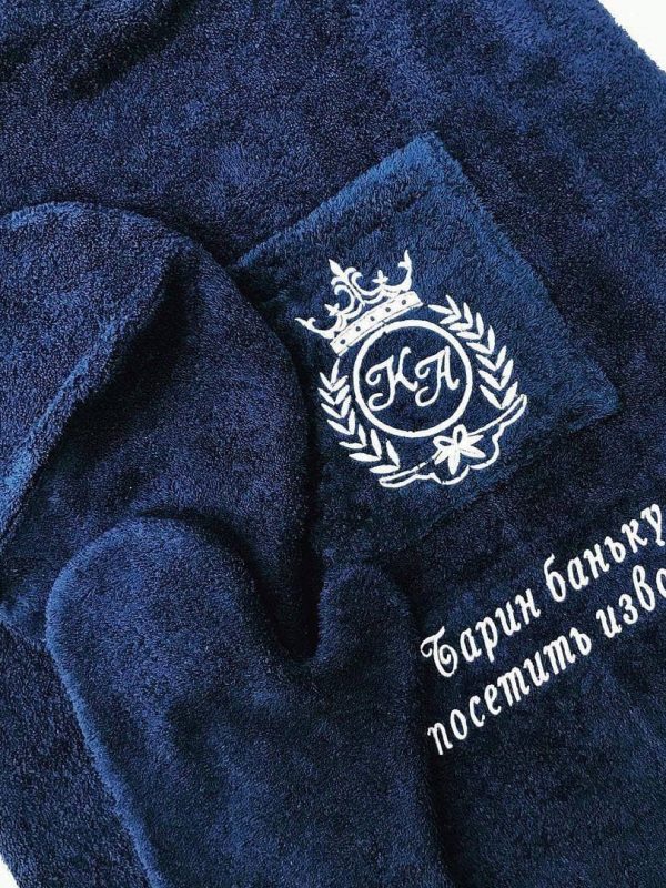 Банный комплект «Барин баньку посетить изволит»