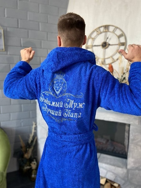 Халат «Лучший муж, лучший папа»