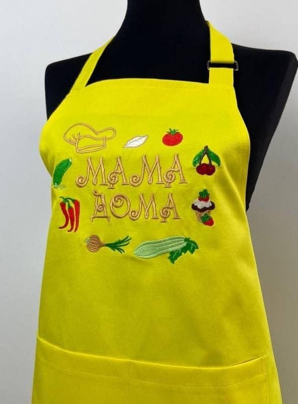 Фартук «Мама дома»