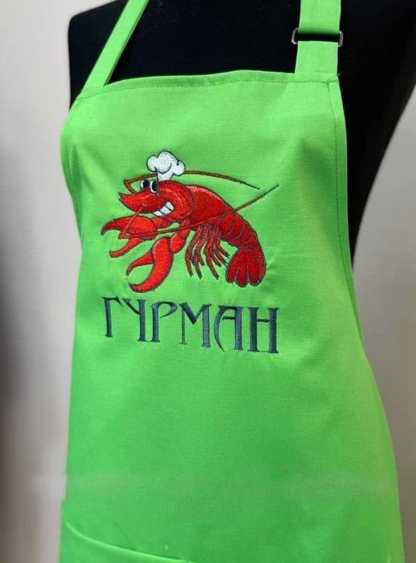 Фартук «Гурман»